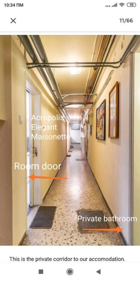 Acropolis Elegant Maisonette By Lodgespot Αθήνα Εξωτερικό φωτογραφία