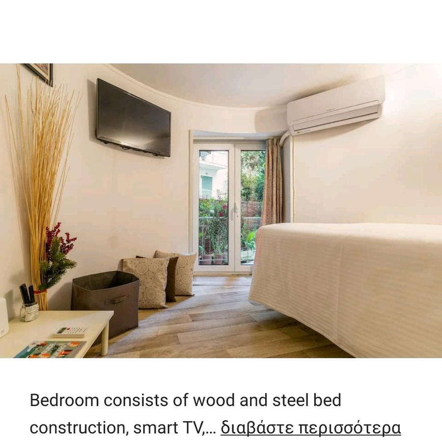 Acropolis Elegant Maisonette By Lodgespot Αθήνα Εξωτερικό φωτογραφία