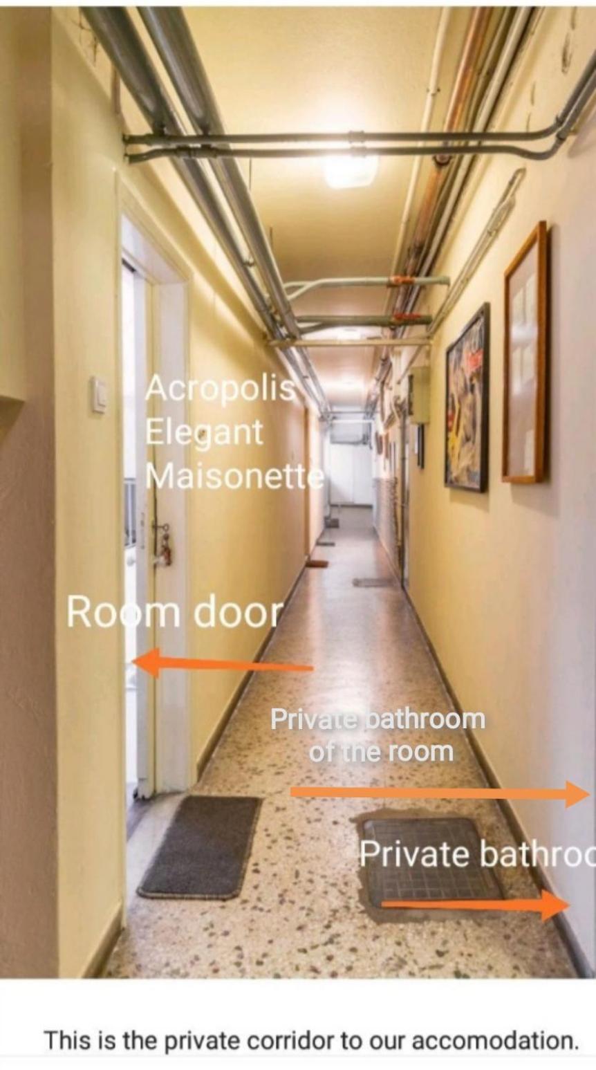 Acropolis Elegant Maisonette By Lodgespot Αθήνα Δωμάτιο φωτογραφία